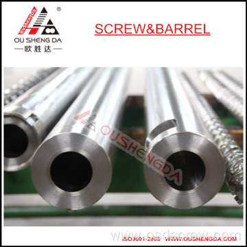 centrifugal casting technology barrel/bimetallic barrel/cylinder